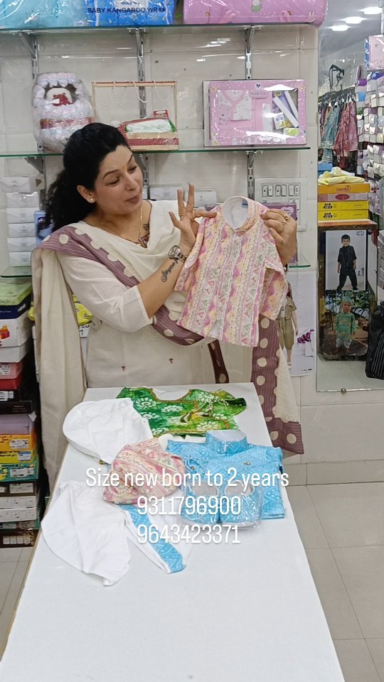 D.MO-9332 KURTA SET