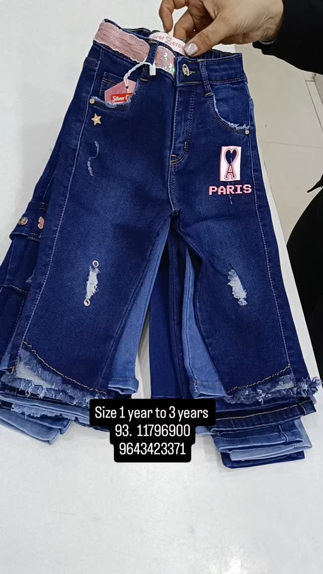 D.NO-1942 GIRL DENIM SET F/S